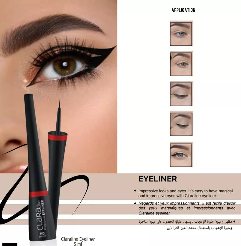EYELINER - 2